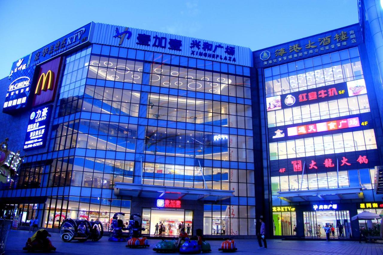 Hampton By Hilton Zhongshan Nanlang Экстерьер фото